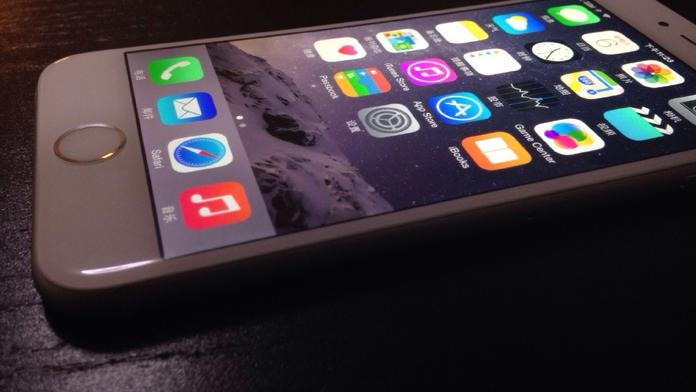 Pozor na škodlivou zprávu pro iPhony! Telefon shodí jediný odkaz
