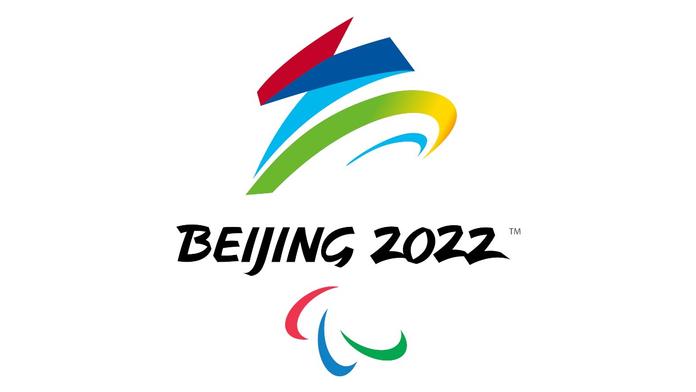 Jak dostat sportovce do Pekingu? Tuto otázku musí vyřešit organizační tým ČPV