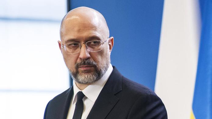 Denys Šmyhal