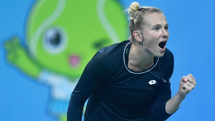 Kateřina Siniaková