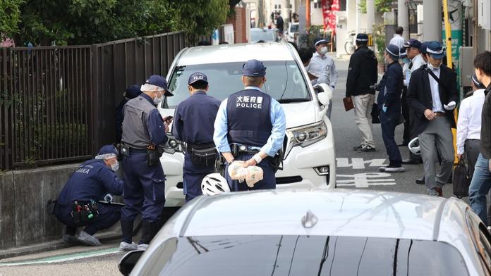 Japonská policie na místě činu