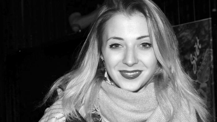 Anička Slováčková