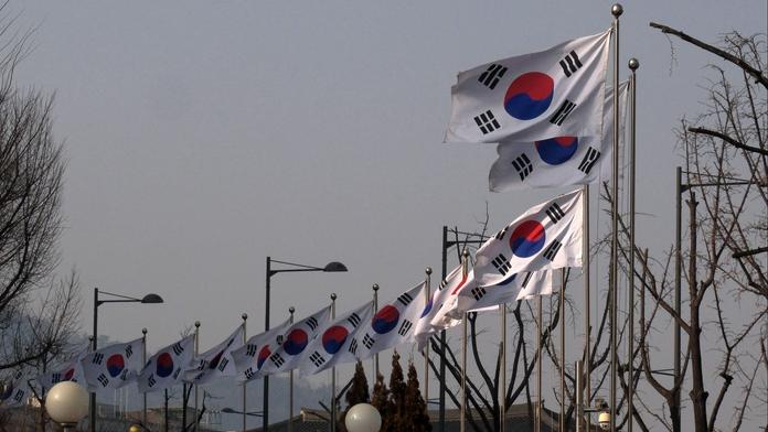 Jižní Korea