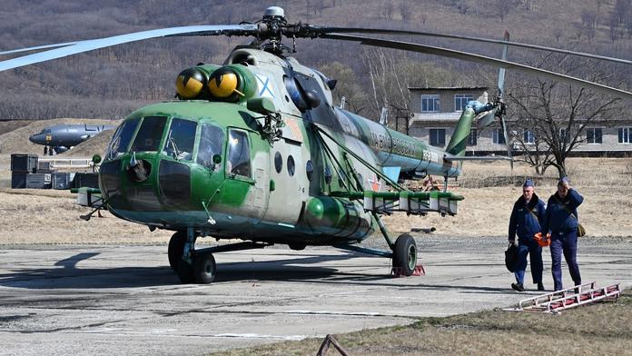 Helikoptéra