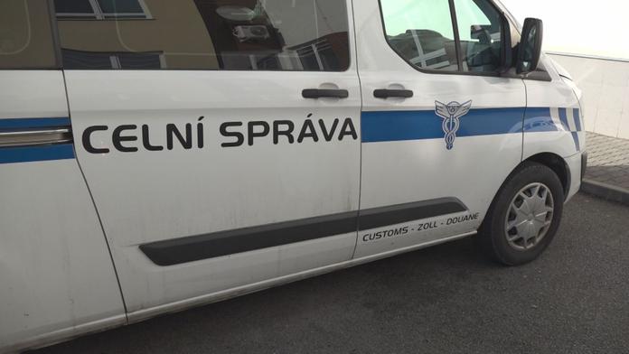 Celní správa