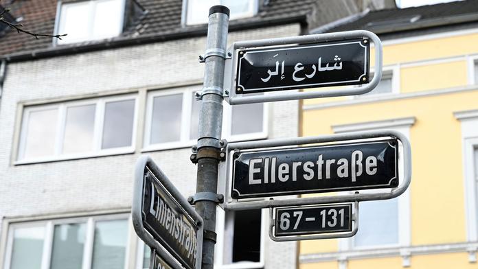 První arabská značka v německém Düsseldorfu
