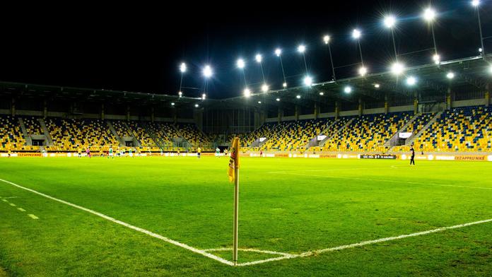 Slovenský fotbal přichází o účastníka pohárů. UEFA ho vyřadila