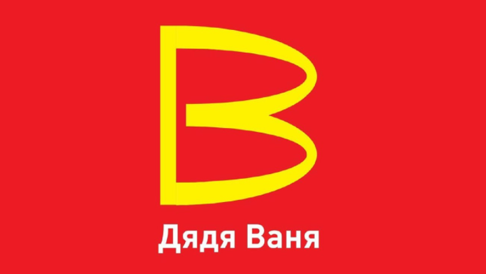 Rusové chystají náhradu za McDonald's. Jmenovat se bude Strýček Váňa