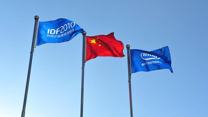 Intel představil budoucnost vlastních čipů