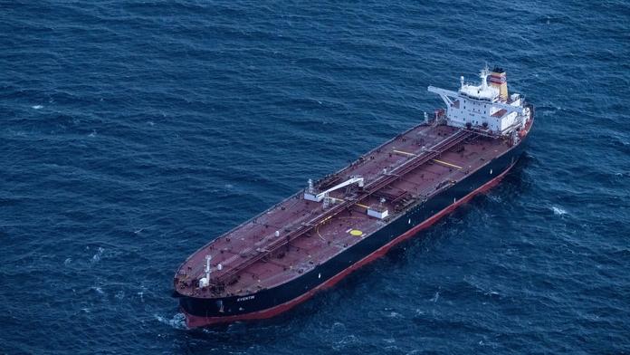 Tanker