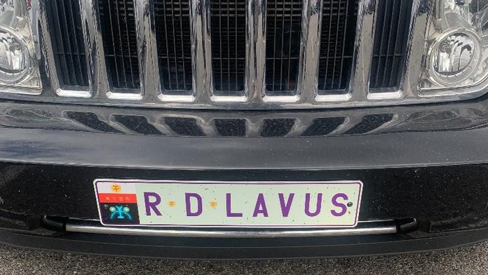 Neplatná registrační značka