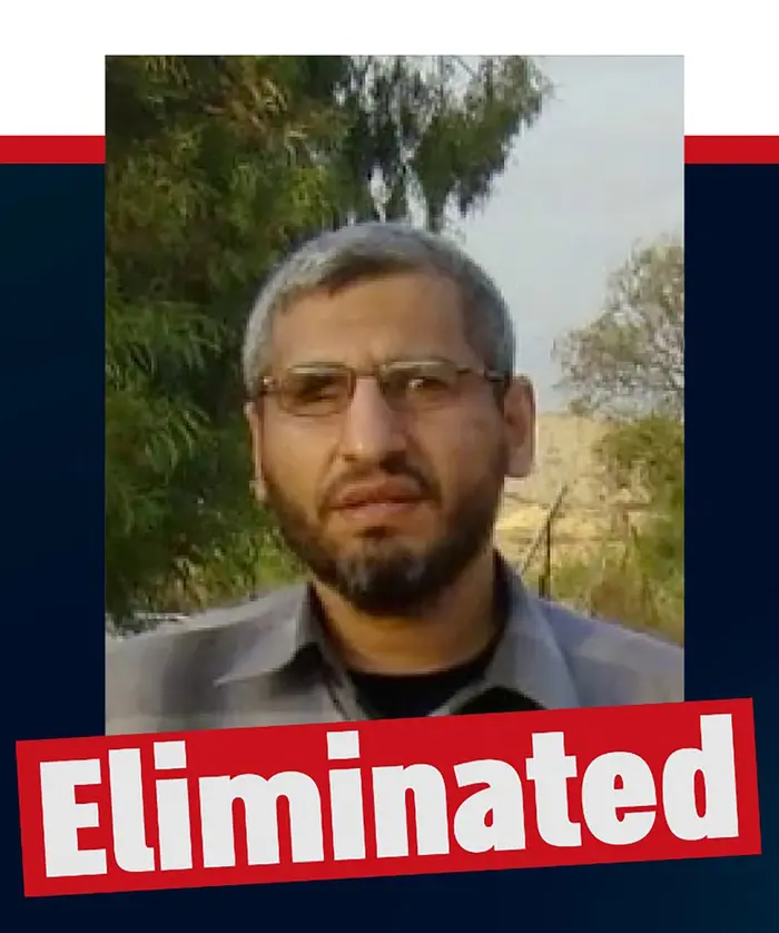 Muhammad Dajf je mrtev