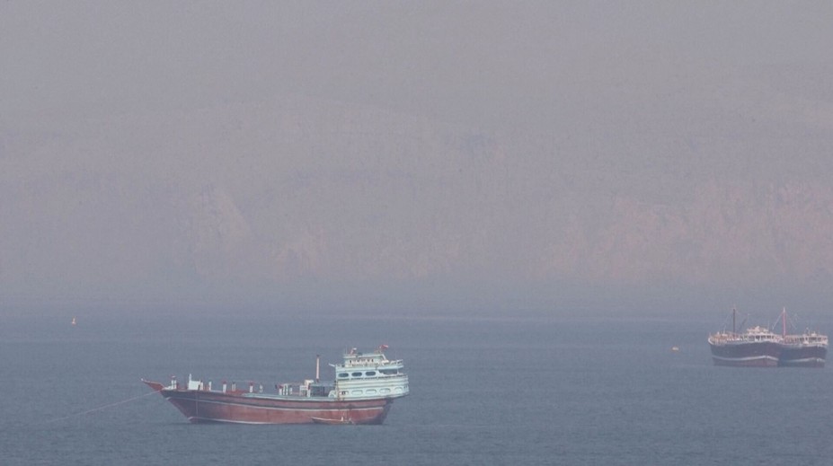 Česko chce chránit Hormuzský průliv. Přidaly by se i další evropské země