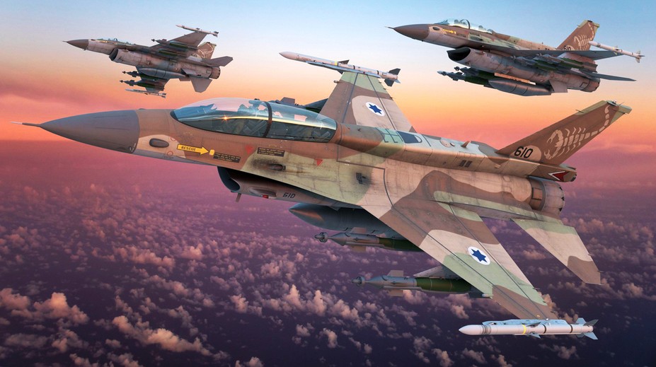 Israel tấn công Iran. Tuyến bố tình trạng khẩn cấp