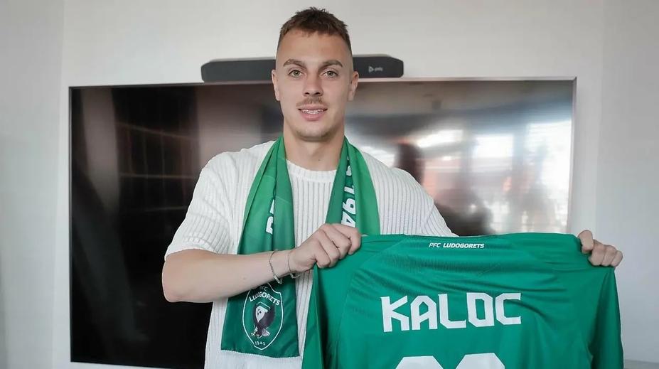 Premiéra jako hrom! Kaloč jediným gólem vystřelil výhru v předkole LM