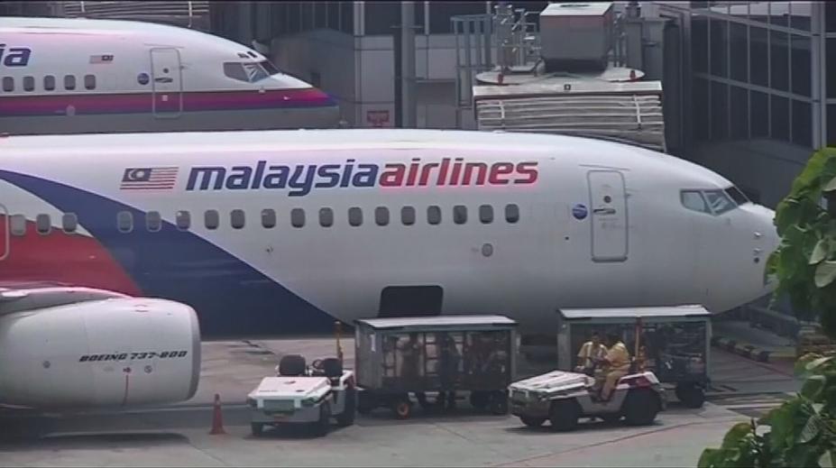 Američané obnovují pátrání po zmizelém stroji z letu MH370