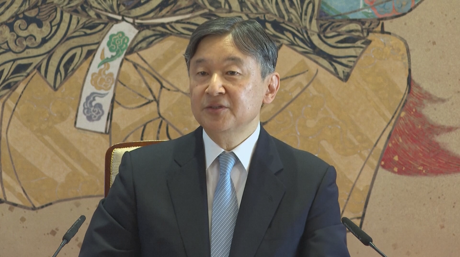 Japonsko má vážný problém. Císař nemá nástupce, v rodině chybí muži