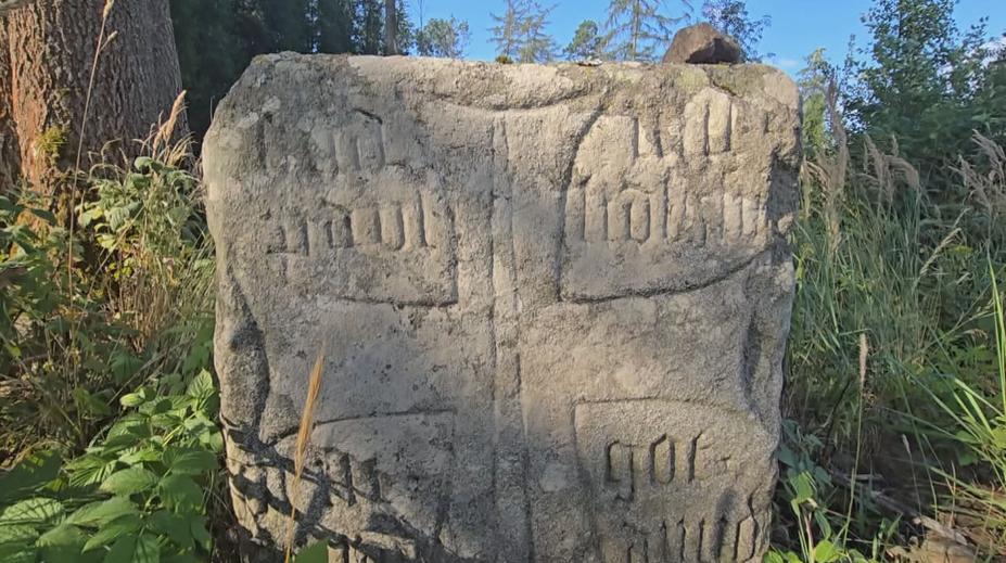 Historický artefakt beze stopy zmizel. Na Jihlavsku už ukradli několik kamenů