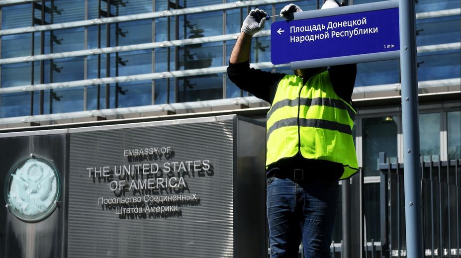 Rusko vrací úder. Ulici s ambasádou USA pojmenovalo po separatistech