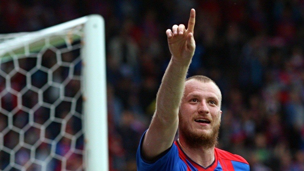 Dresy Viktorie Plzeň bez límečku