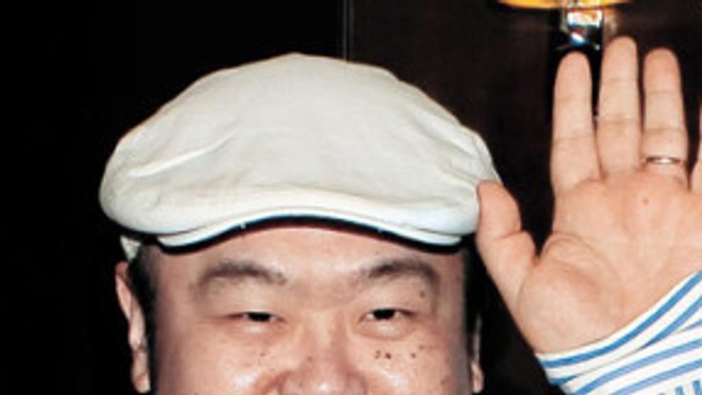 Kim Čong-nam