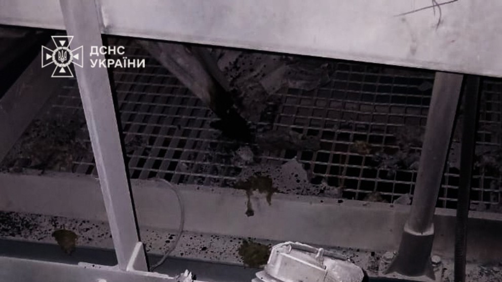 Dron narazil do sarkofágu jaderné elektrárny Černobyl (2)