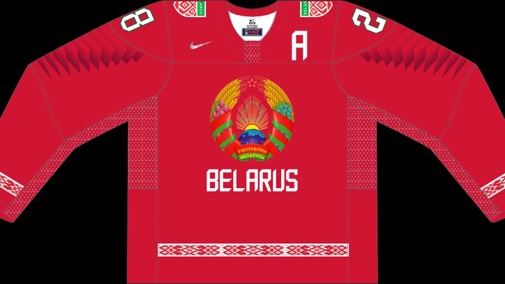 Domácí dres Běloruska