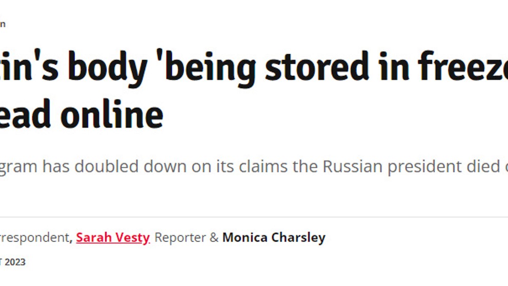 Putin Daily Record