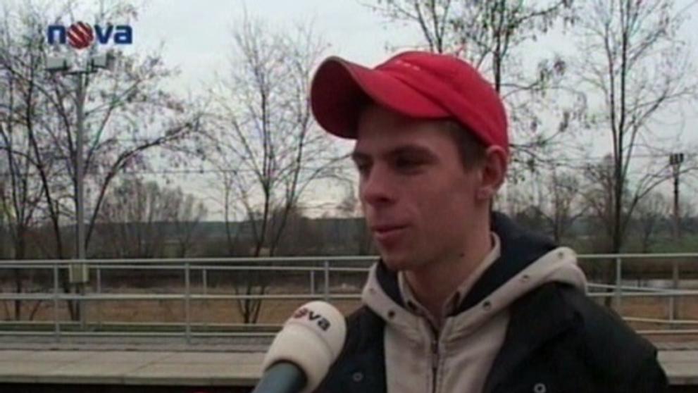 Riskující chlapci