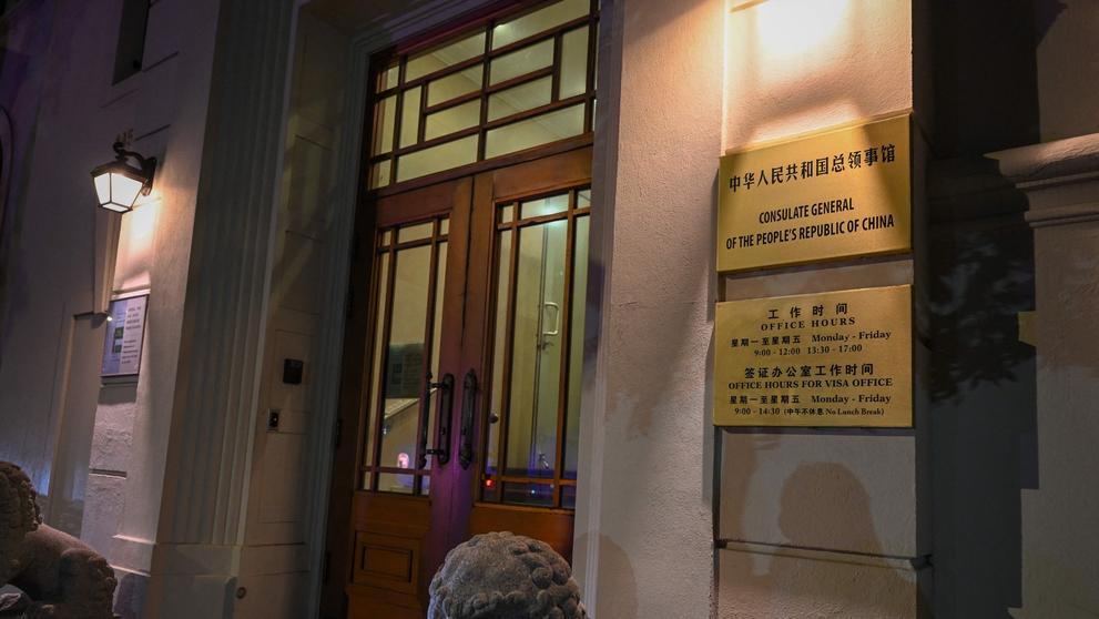 Čínský konzulát v San Franciscu, 9. 10. 2023