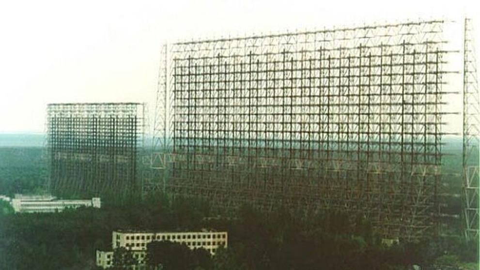 Duga-3