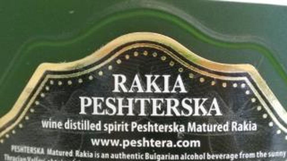 Potraviny na pranýři - Peshterska - 1