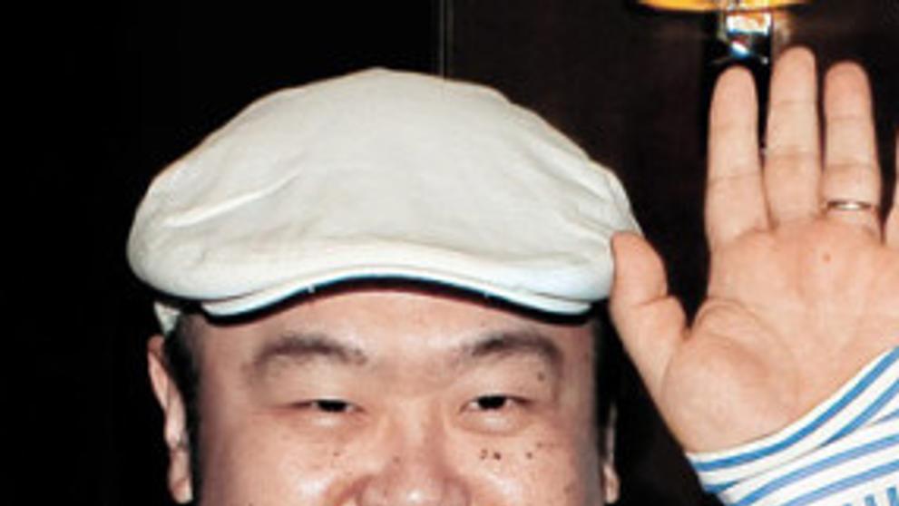 Kim Čong-nam