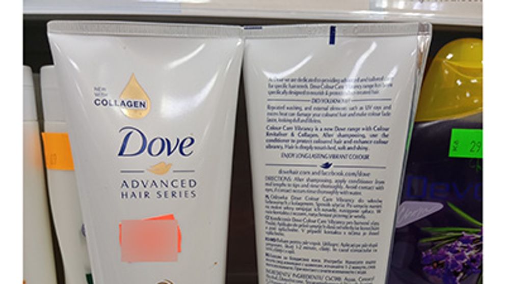 Dove colour care VIBRANCY