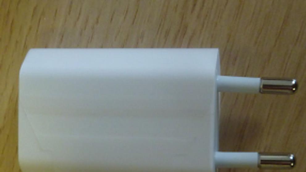 USB nabíječka OEM pro iPhone (1)