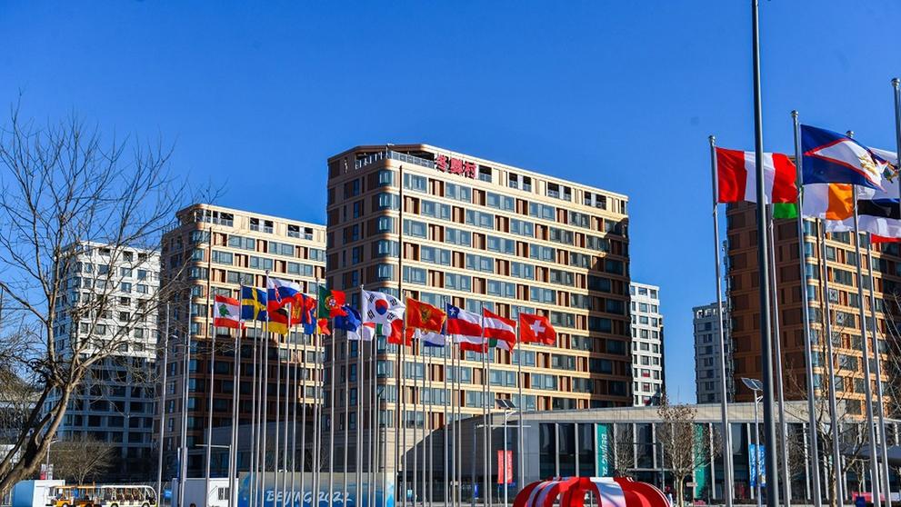 Olympijská vesnice v Pekingu