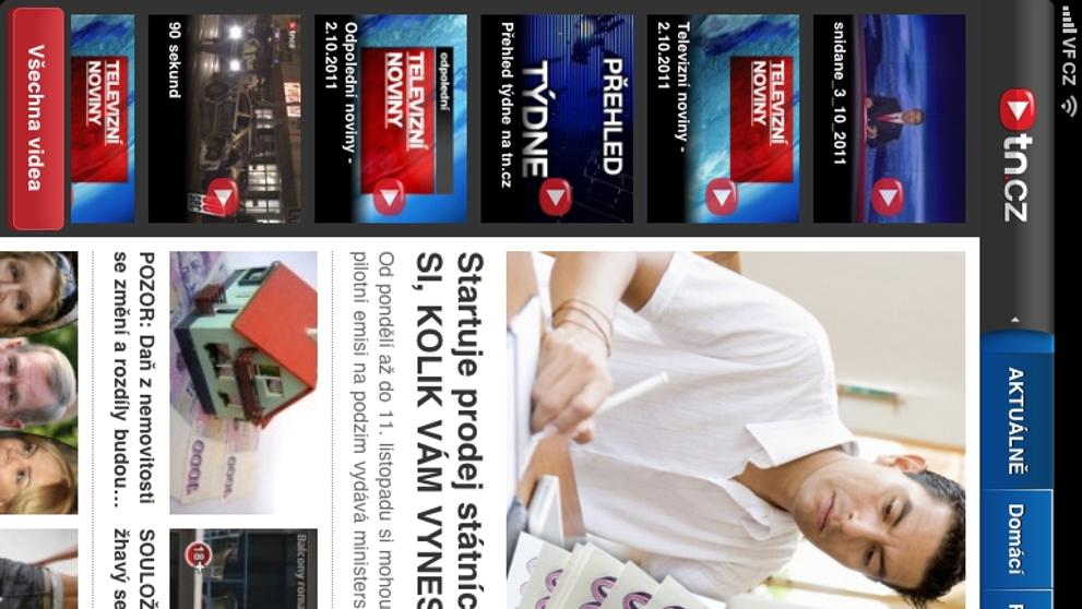 Printscrean - iPad - 11