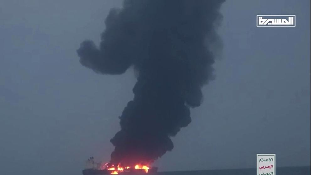 Tanker Sounion (1)