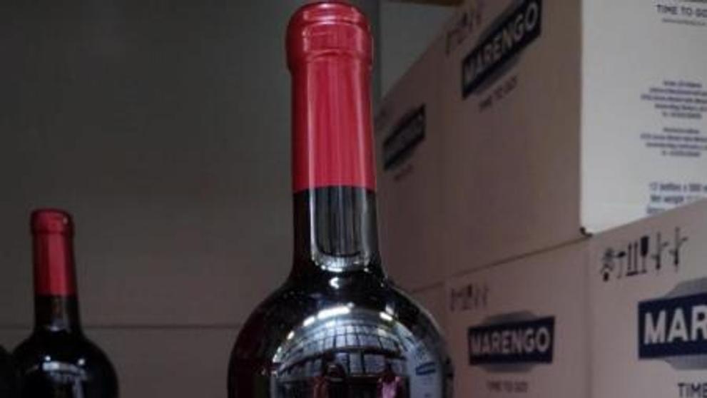 OREANDA PINOT NOIR