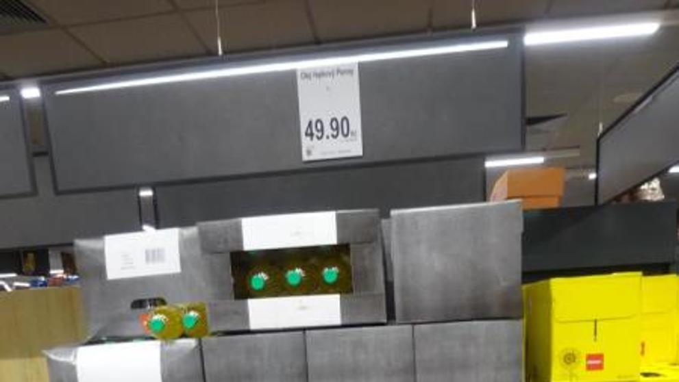 Uzavřená prodejna Penny Marketu ve Vrchlabí