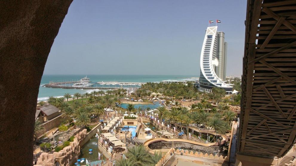 Aquapark Wild Wadi - 1