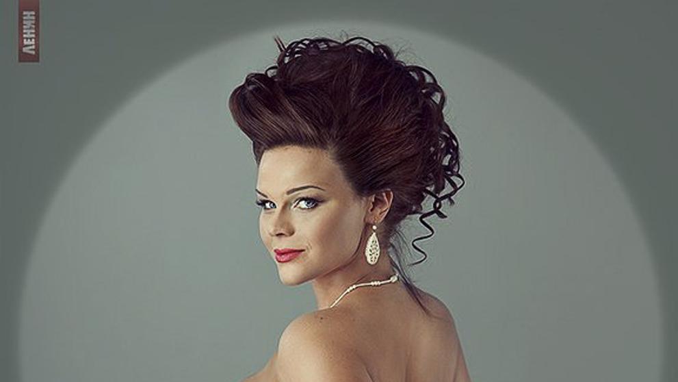 Maria Zarring - 7