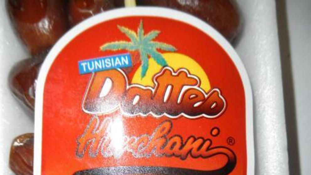 Tesco: Tunisian Dates - datle proslazené s peckou - 2