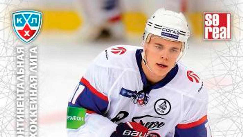 Valerij Kňazev