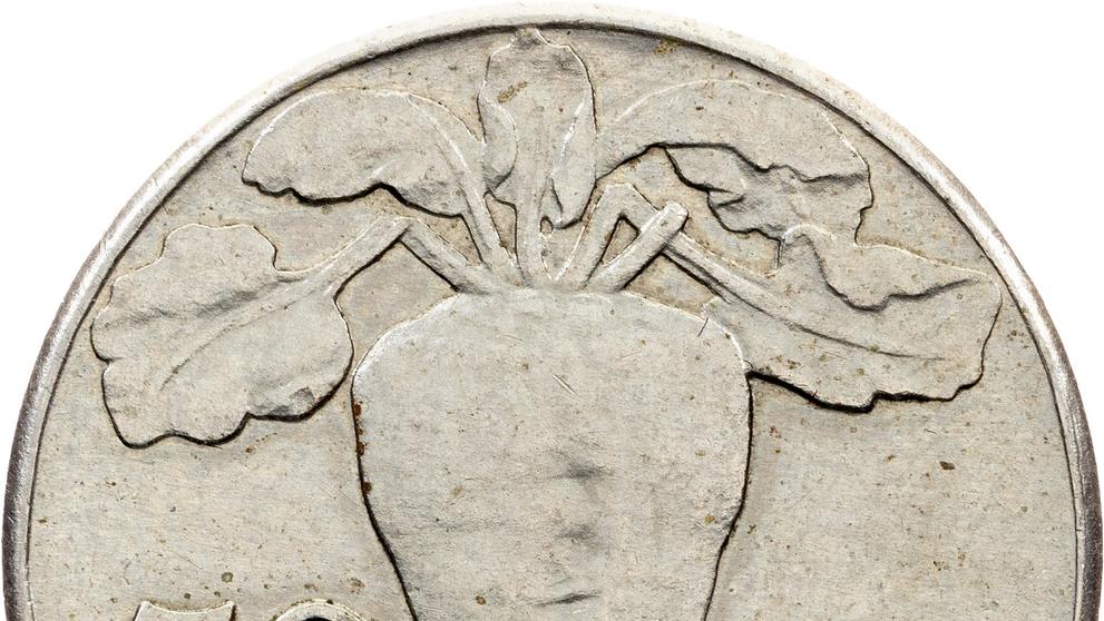 ČSR, 50 Stotin 1920, zkušební ražba, vyvolávací cena 100 000 Kč 2 (1)