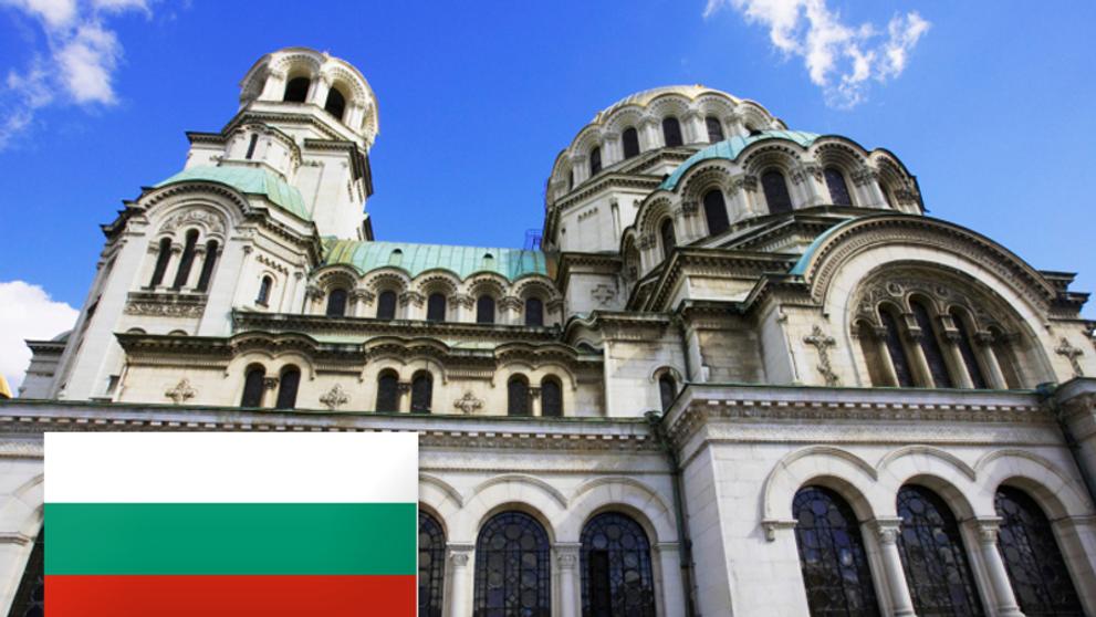 Průměrý počet odpracovaných hodin za týden ve světě - Bulharsko: 41.2 h týdně