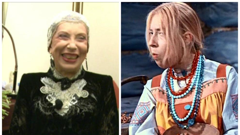Marfuša