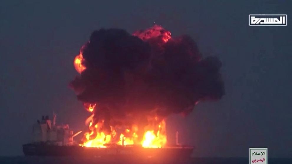 Tanker Sounion (2)