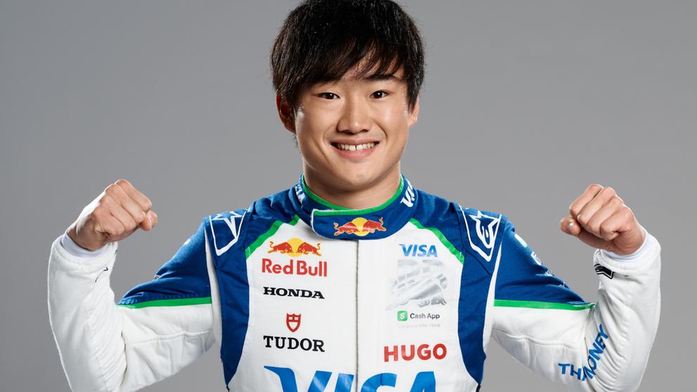 Júki Cunoda