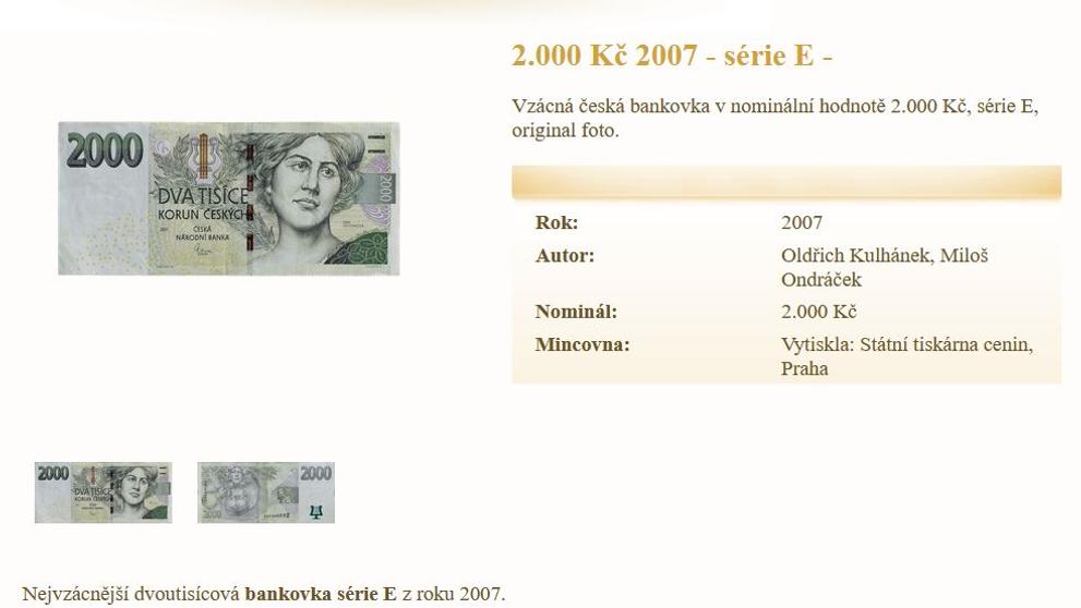 Dvoutisícovka série E